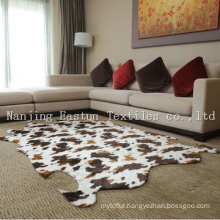 Animal Shape Faux Fur Rugs (PL-13C-1)